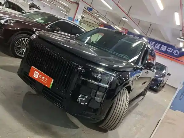 Zeekr 9X 2026