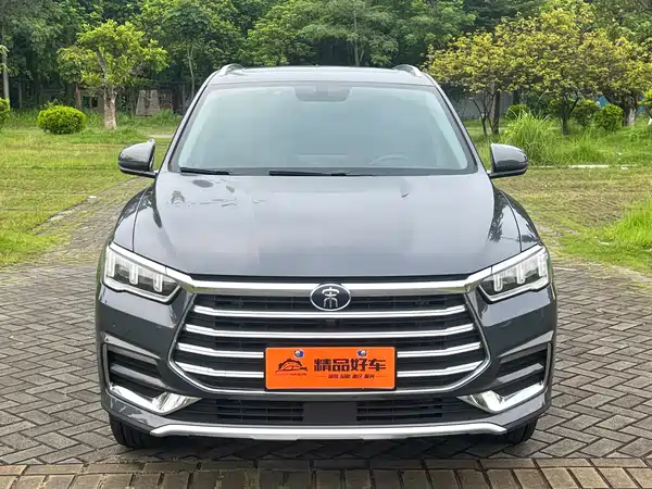 BYD Song Pro 2020
