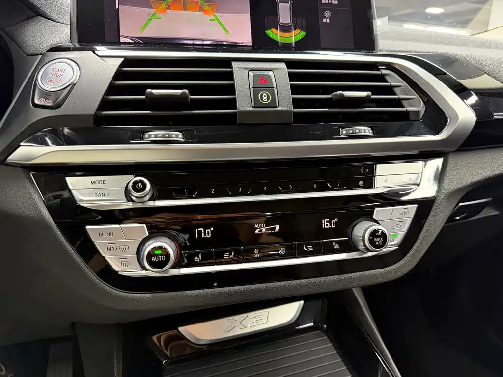 BMW X3 2020 — фото 16