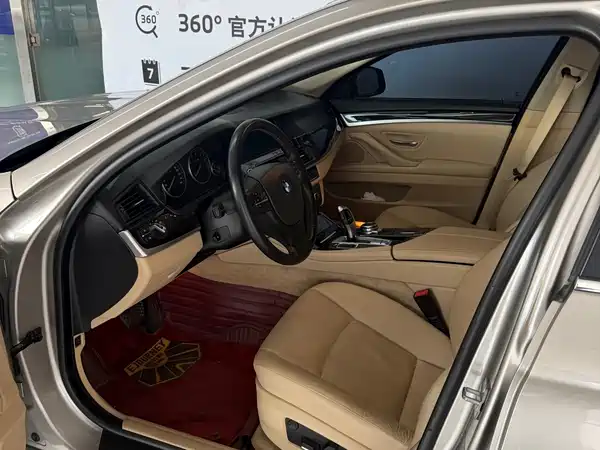 BMW 5 Series 2013