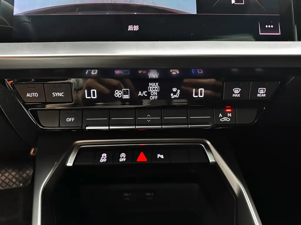 Audi A3 2023 — фото 14