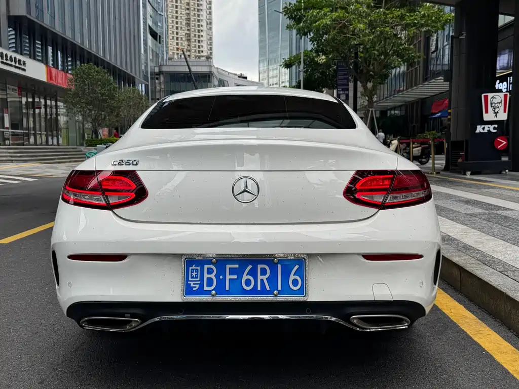Mercedes-Benz C-Class 2022 — фото 20