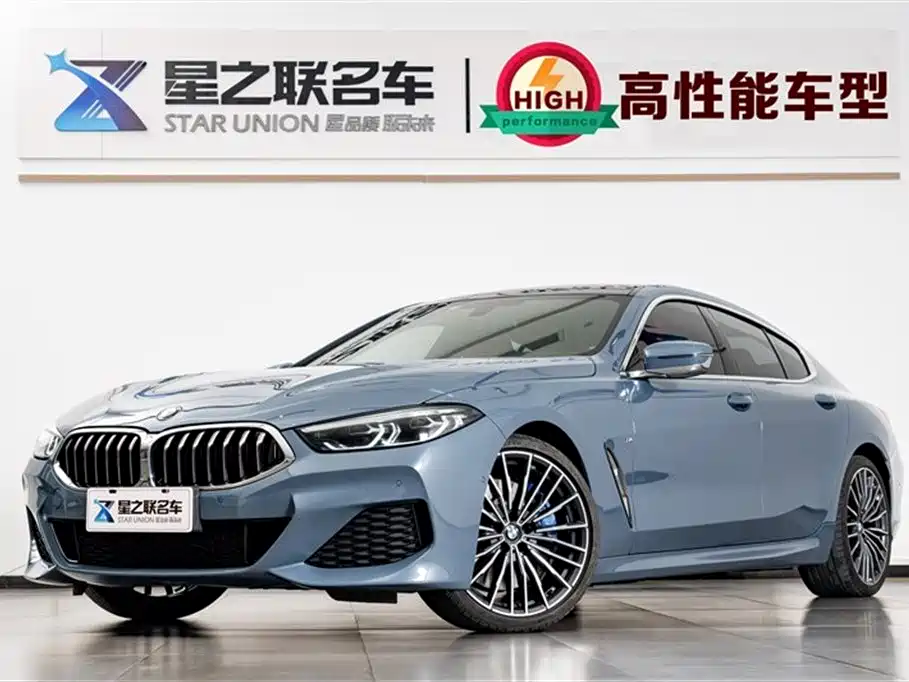 BMW 8 Series 2021 — фото 1
