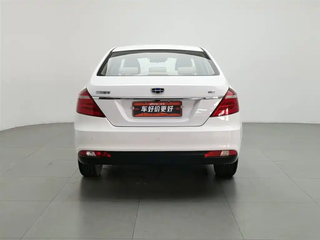 Geely Emgrand 2017