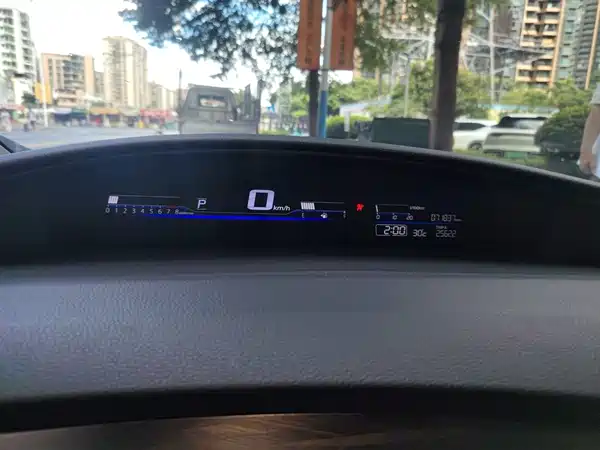Honda Jade 2019