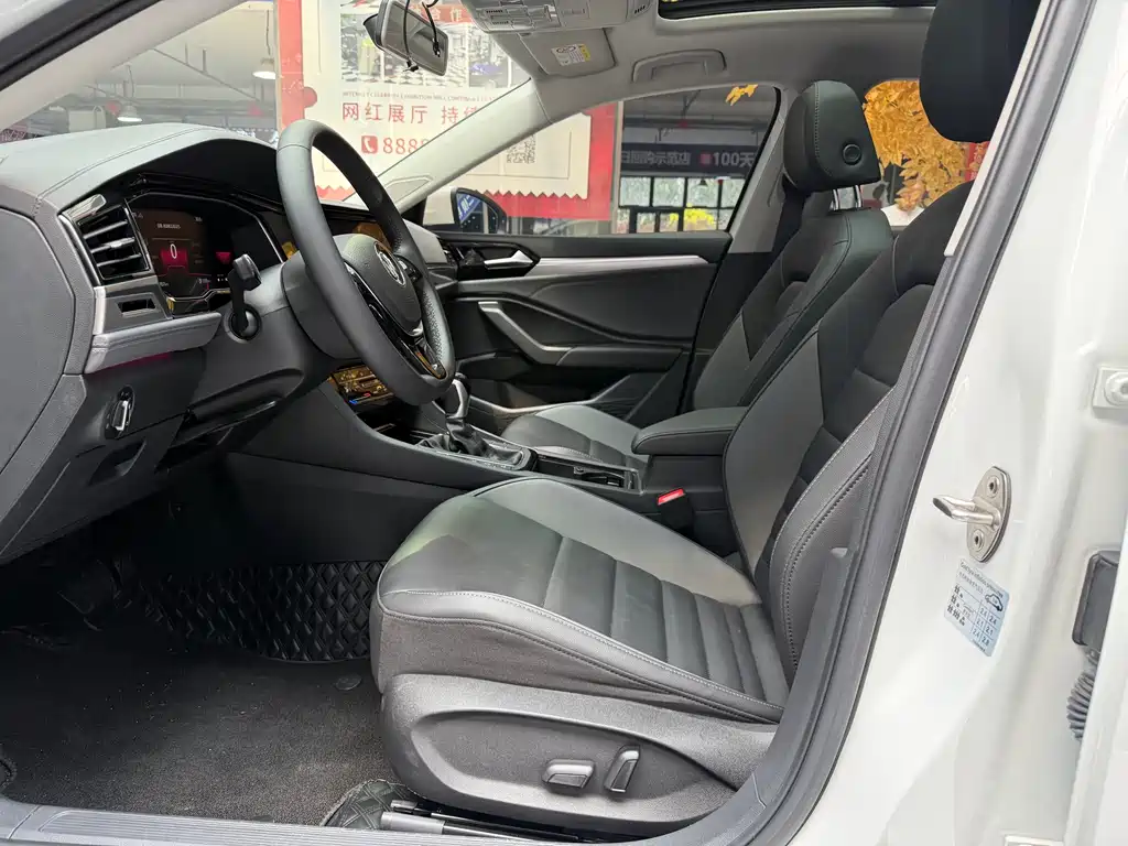Volkswagen Sagitar 2021