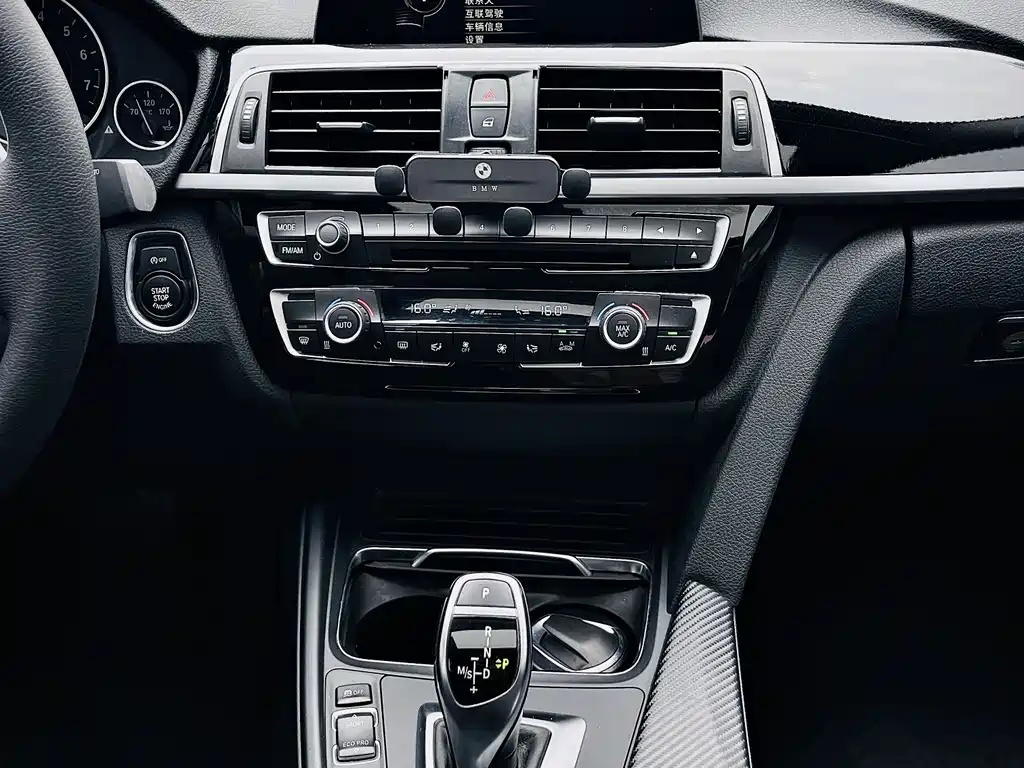 BMW 3 Series 2017 — фото 10