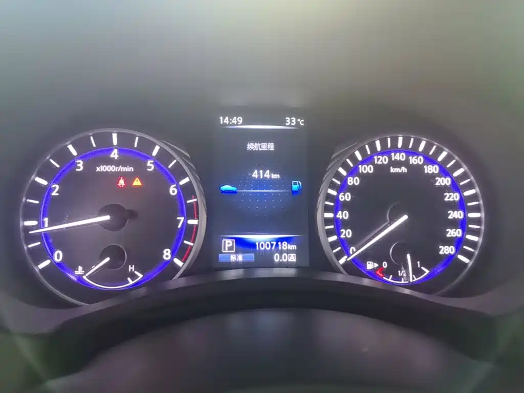 Infiniti Q50L 2015 — фото 12