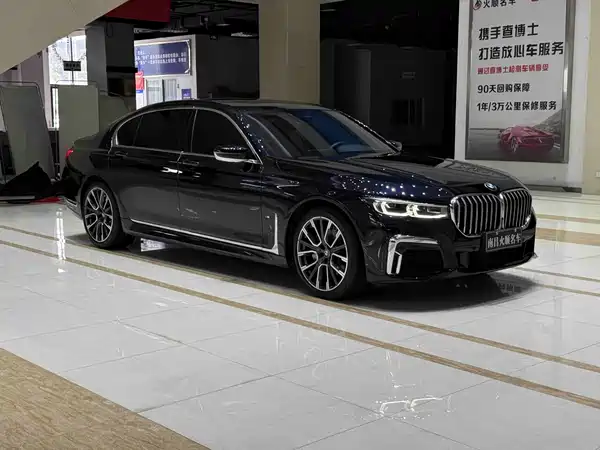 BMW 7 Series 2022