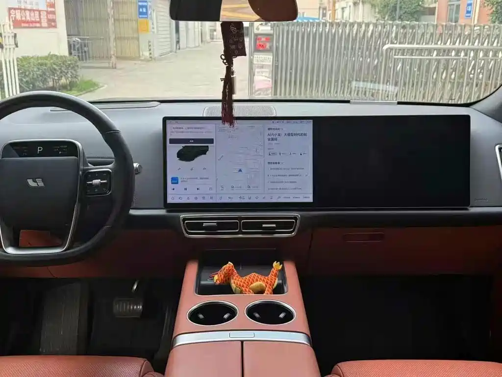 Li Auto Li L7 2025