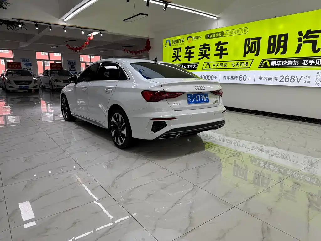 Audi A3 2022