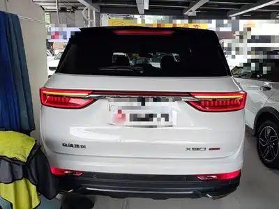Jetour X90 PLUS 2024