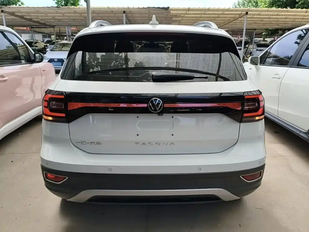 Volkswagen Explore The Shadows 2021