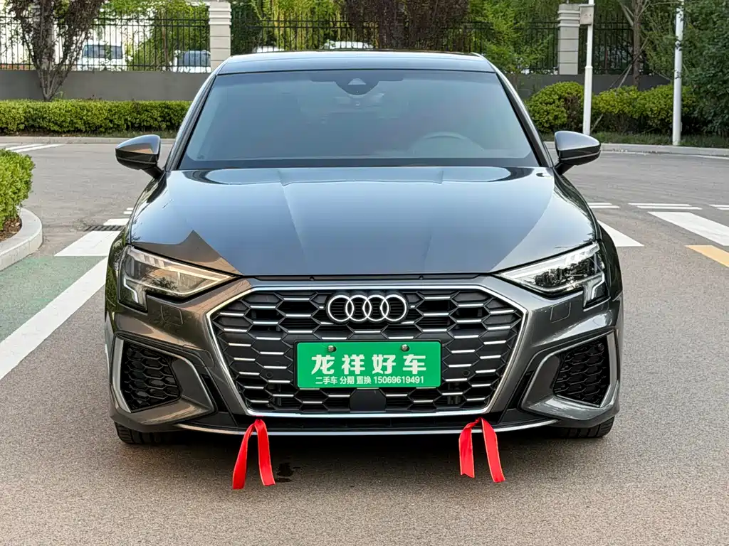 Audi A3 2023