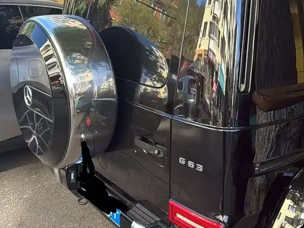 Mercedes-Benz G-Class AMG 2023