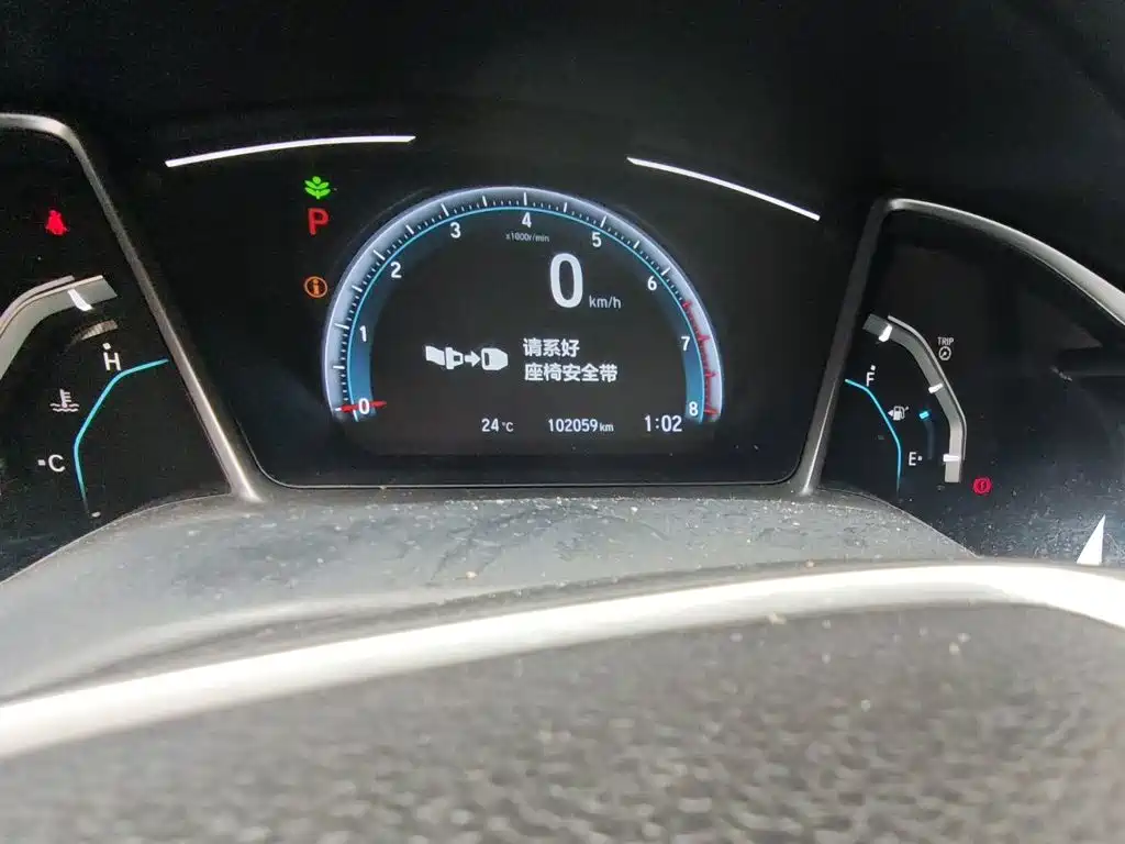 Honda Civic 2021