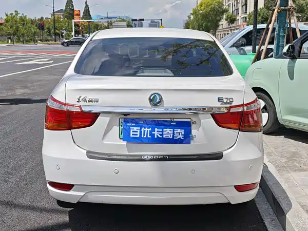 Dongfeng E70 2020