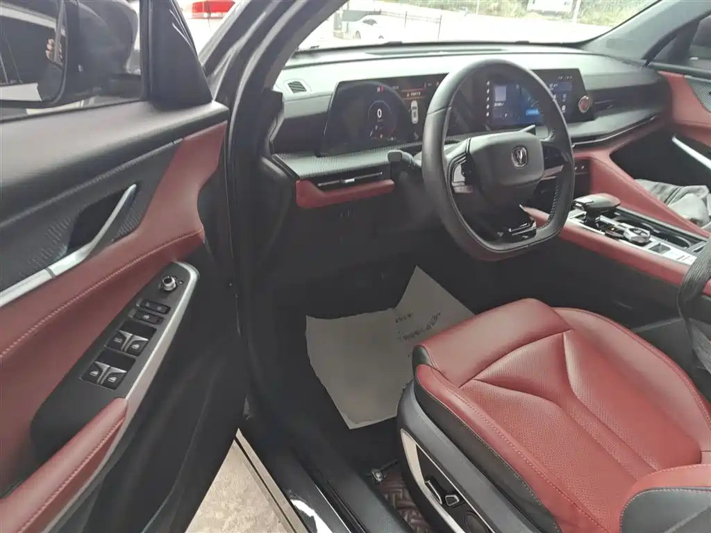 Changan CS75 PLUS 2024 — фото 16