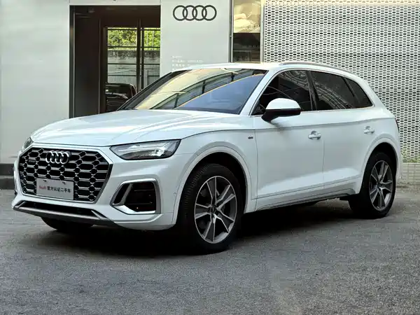 Audi Q5L 2022