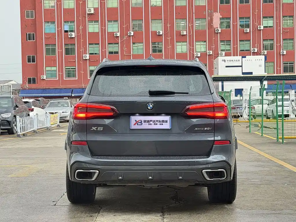 BMW X5 2021
