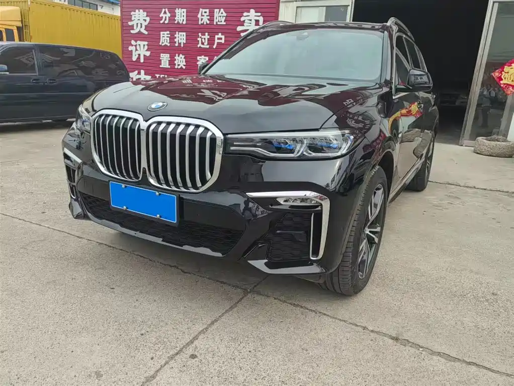 BMW X7 2022