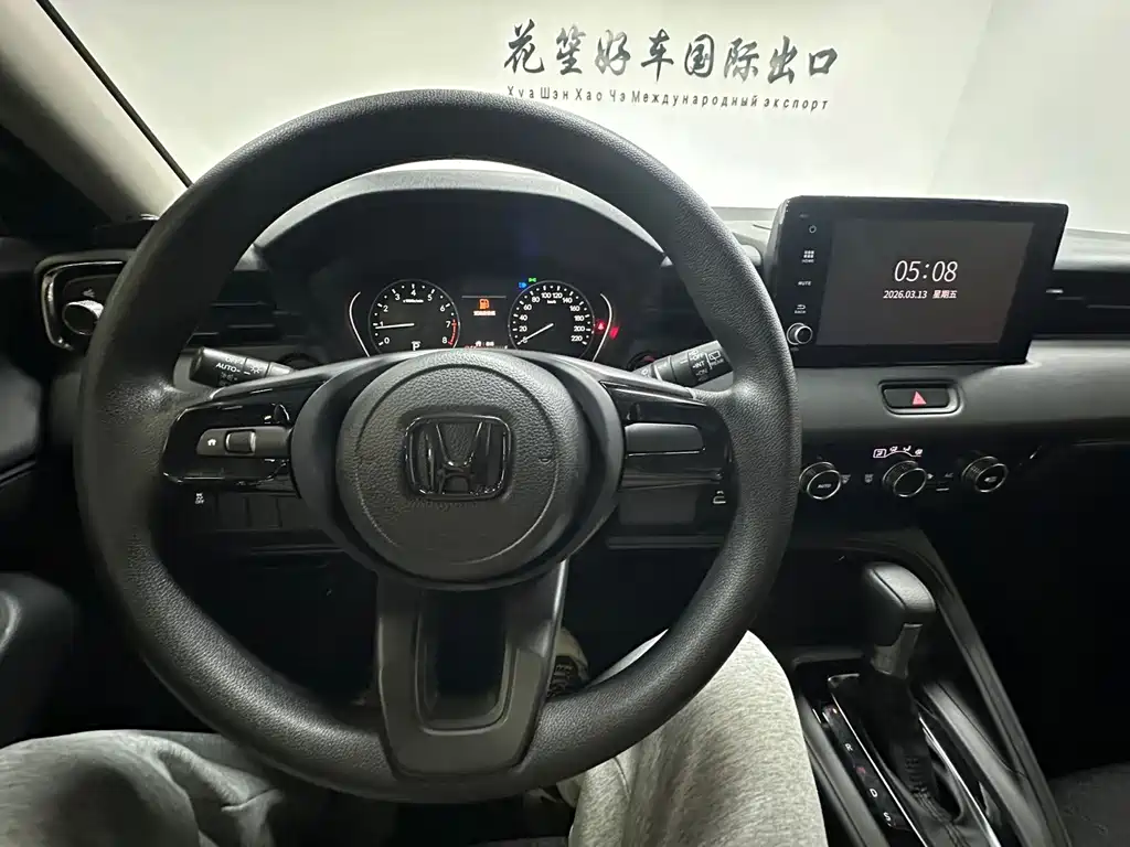 Honda XR-V 2023 — фото 16