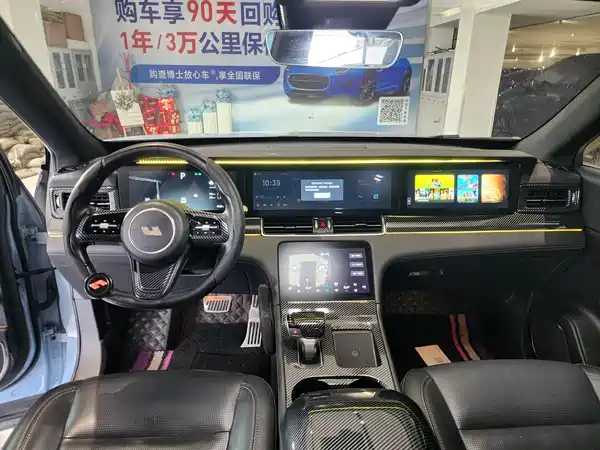 Li Auto ONE 2021