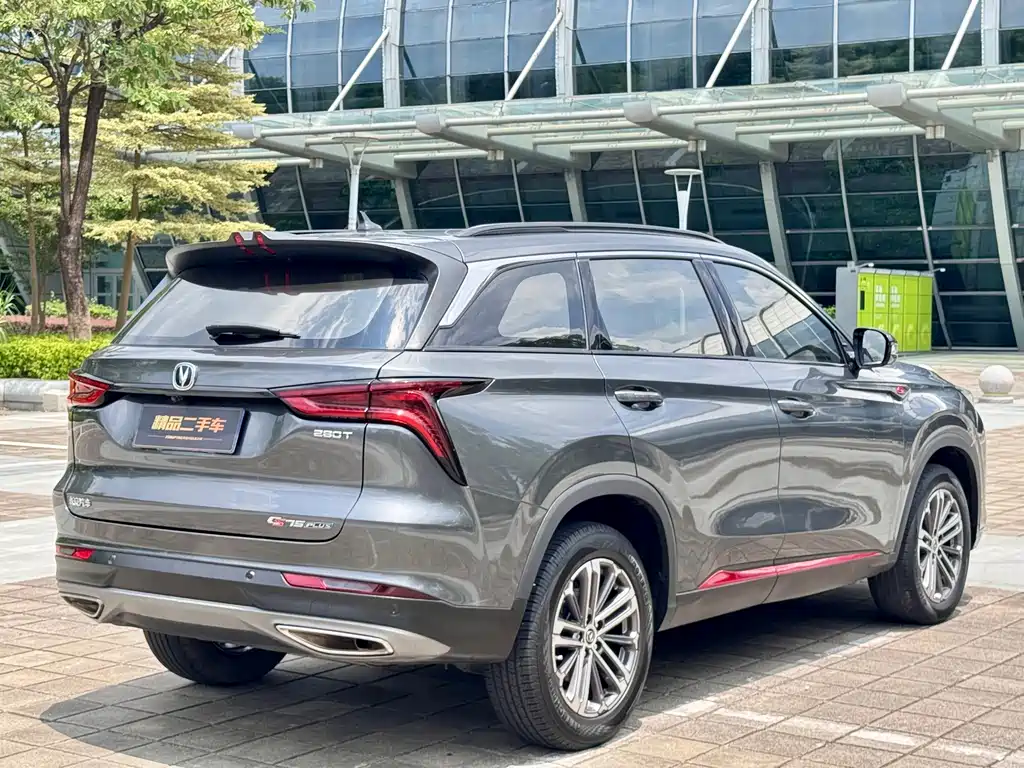 Changan CS75PLUS 2021 — фото 20