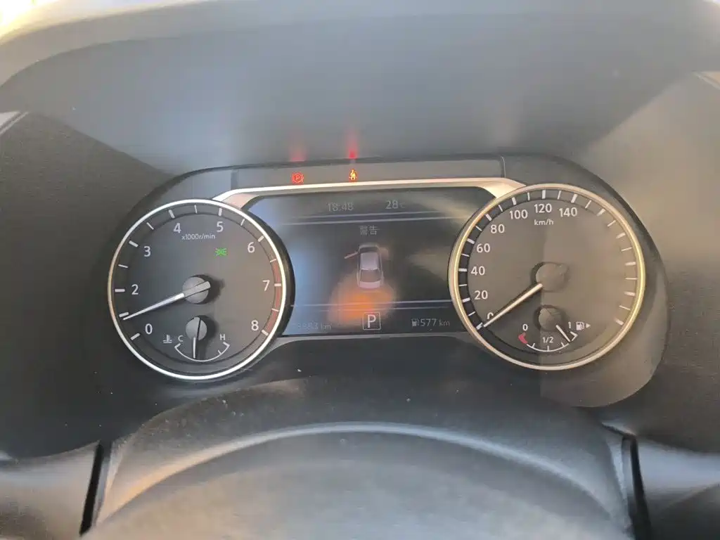 Nissan Sylphy 2024