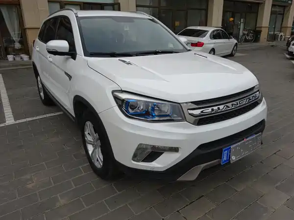Changan CS75 2016