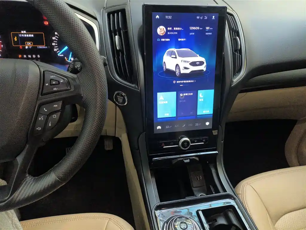 Ford Edge 2020 — фото 13