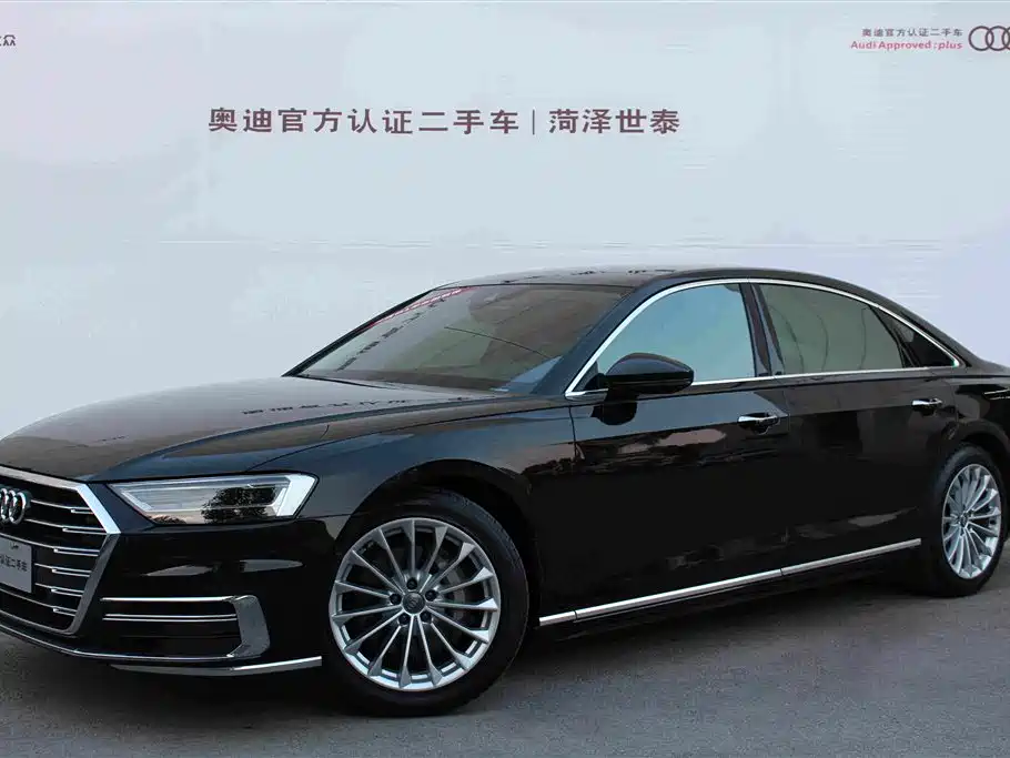 Audi A8 2020