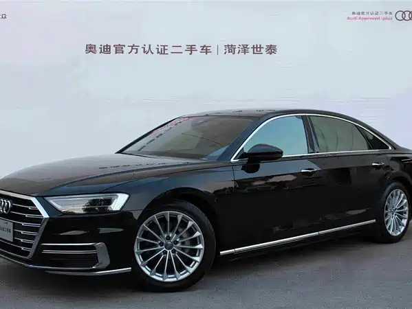 Audi A8 2020
