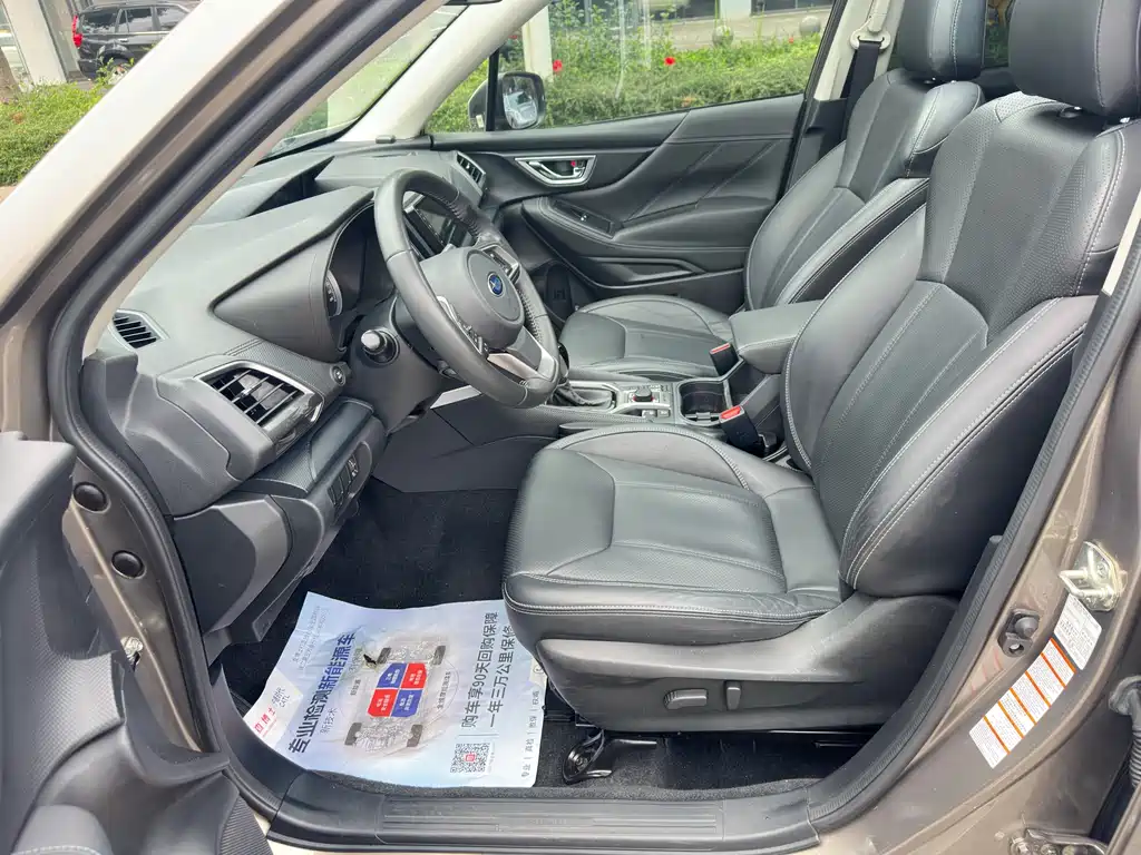 Subaru Forester 2020 — фото 8