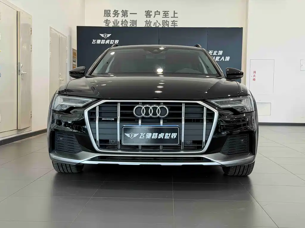 Audi A6 2021