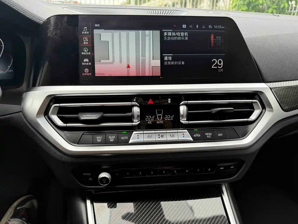 BMW 3 Series 2021 — фото 13