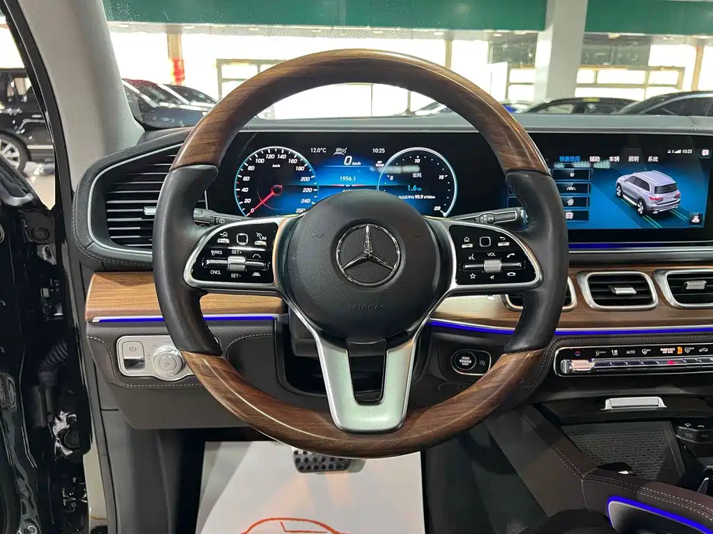 Mercedes-Benz GLS 2023