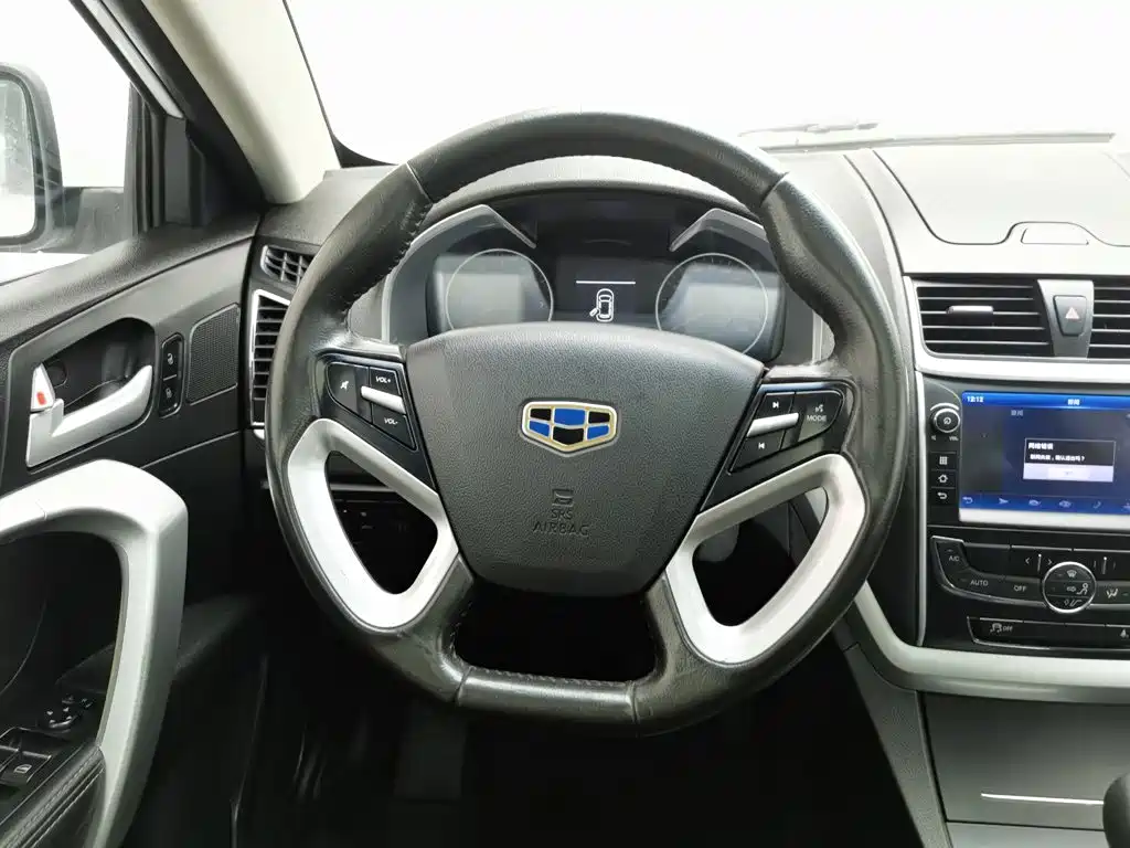 Geely Emgrand 2016 — фото 11