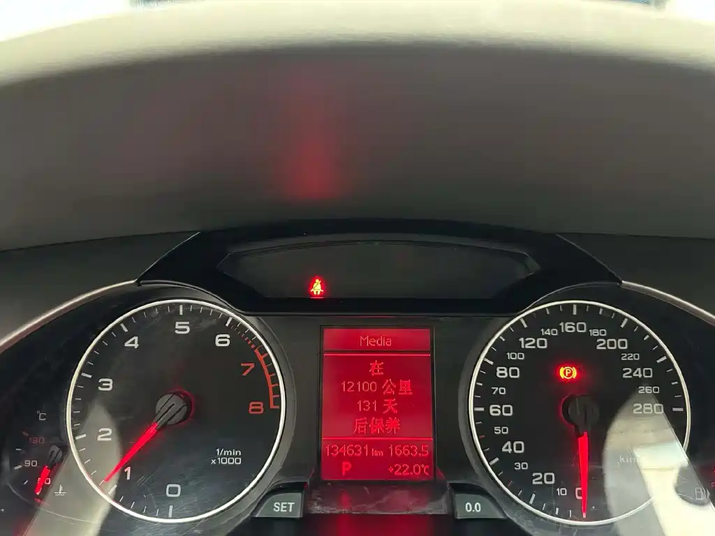 Audi A4L 2011