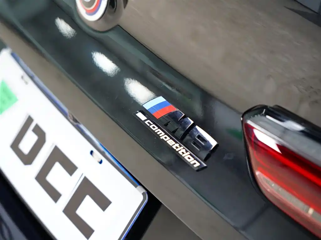 BMW M8 2022
