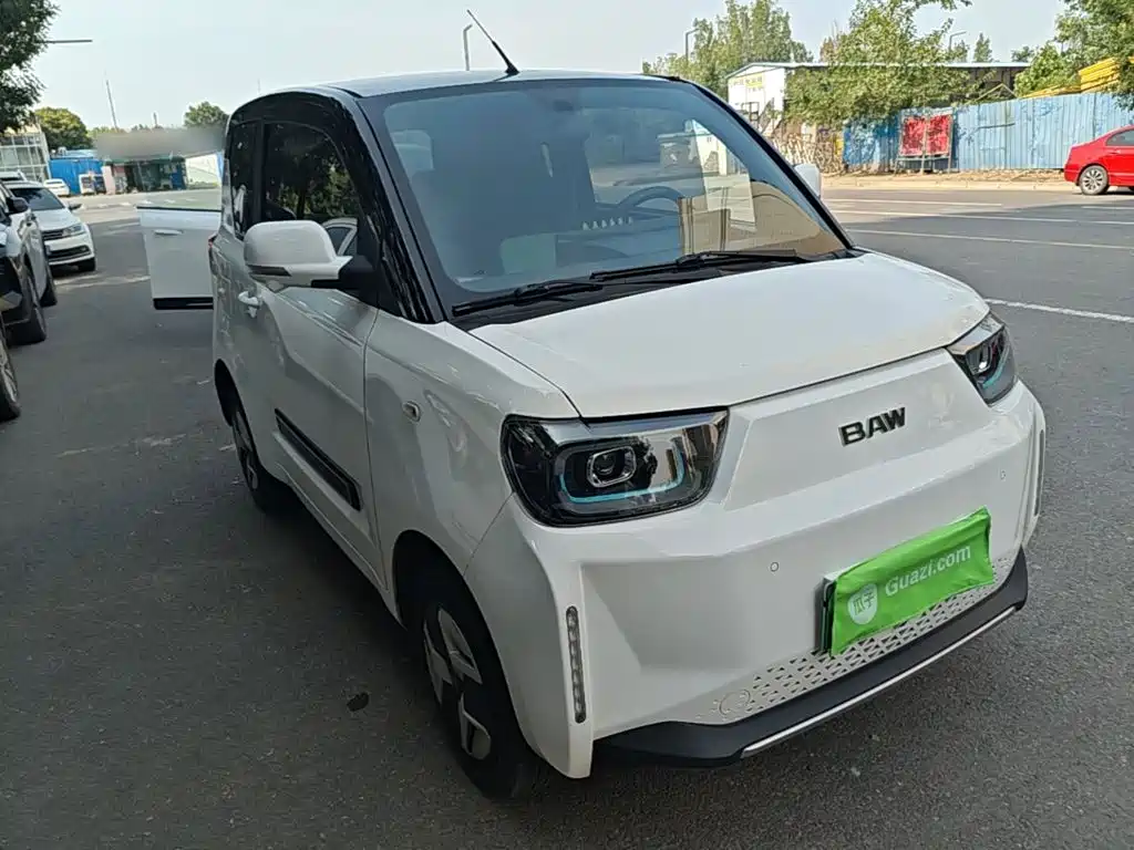 BAW Yuanbao 2023