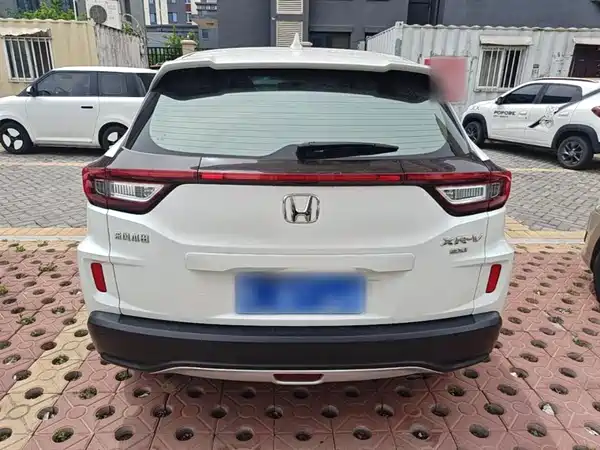 Honda XR-V 2017