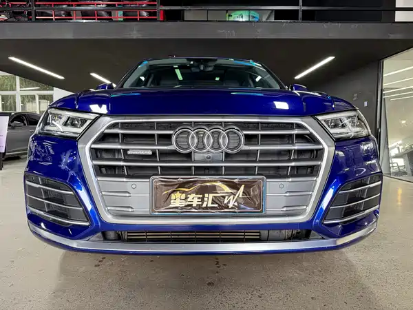 Audi Q5L 2021