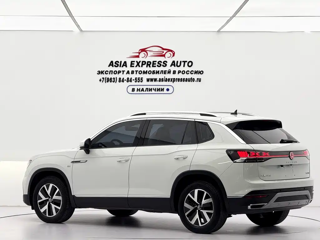 Volkswagen Tanyue 2022