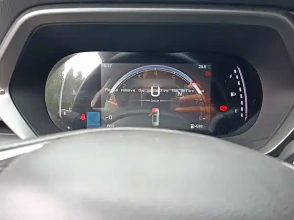 GAC Trumpchi GS4 2022