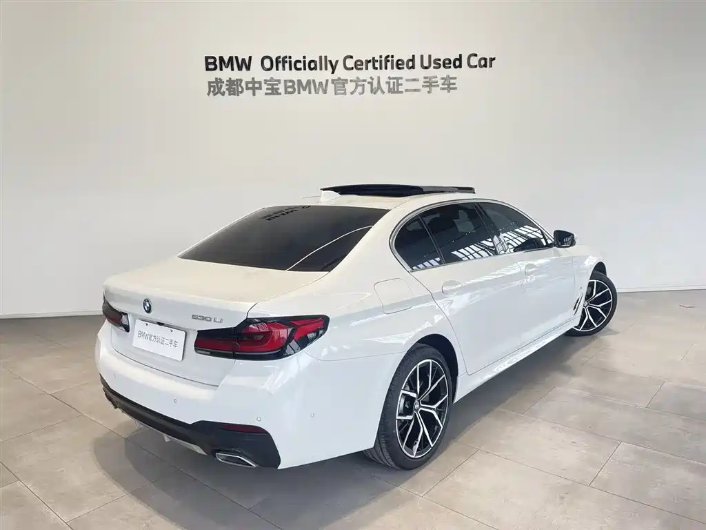 BMW 5 Series 2023