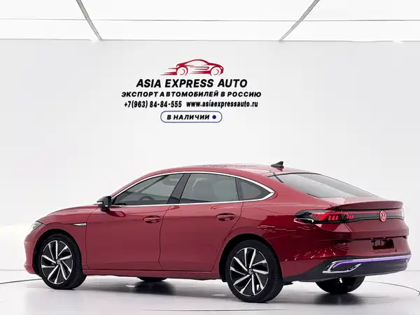 Volkswagen Lamando 2022