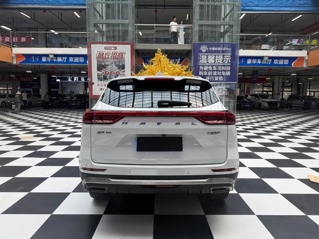 Haval H6 2023