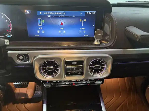 Mercedes-Benz G-Class 2025