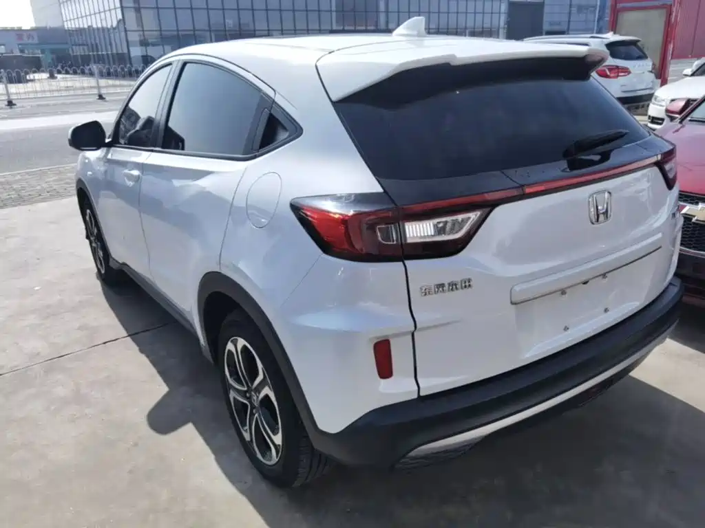 Honda XR-V 2020